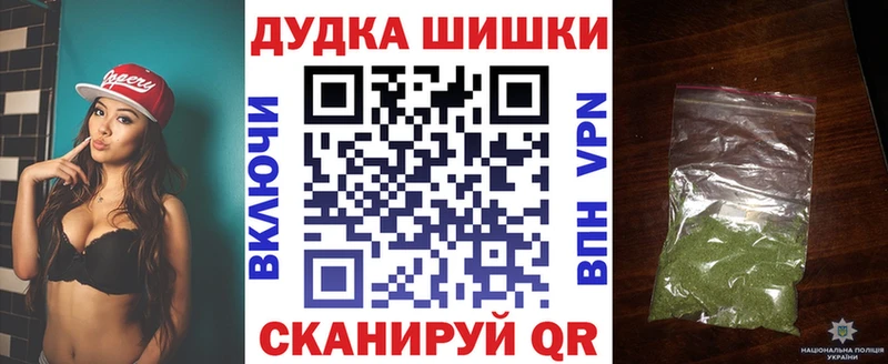 Купить наркотик аптеки Кологрив Alpha PVP  Кокаин  ГАШИШ  кракен онион  Каннабис  Мефедрон 