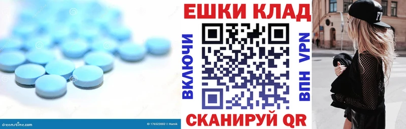 Ecstasy 300 mg  продажа наркотиков  Кологрив 