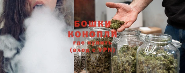 стаф Краснотурьинск