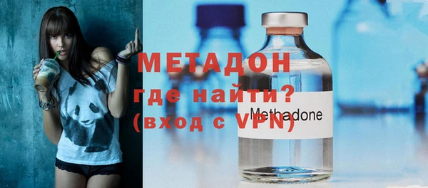 мефедрон VHQ Корсаков