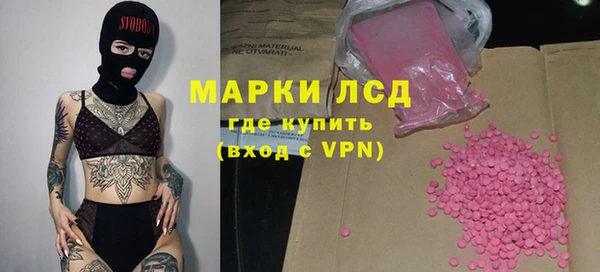 гидропоника Костерёво