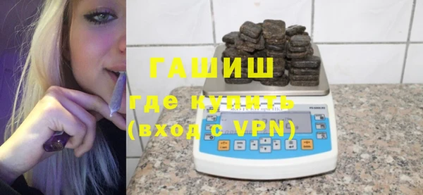 мефедрон VHQ Корсаков
