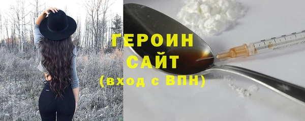 мефедрон VHQ Корсаков