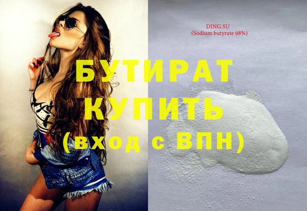 дмт Коряжма