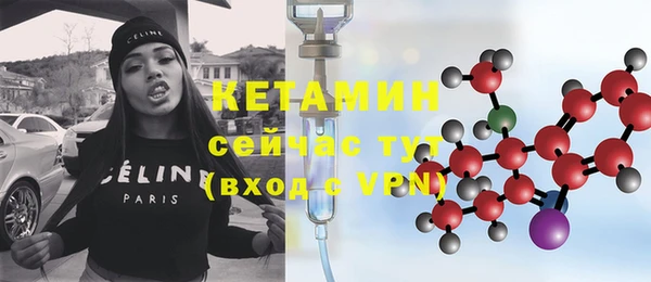гидропоника Костерёво