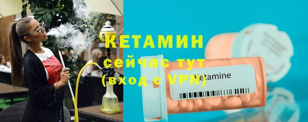 дмт Коряжма