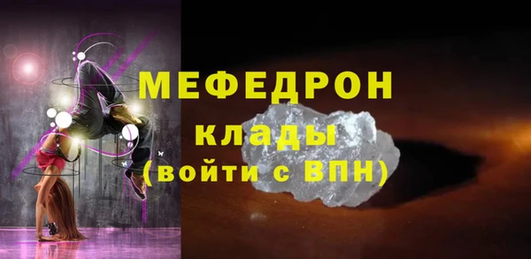 дмт Коряжма