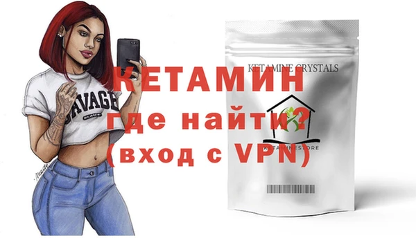 мефедрон VHQ Корсаков
