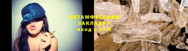 дмт Коряжма