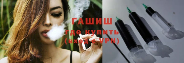 гидропоника Костерёво