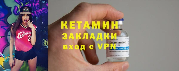 мефедрон VHQ Корсаков
