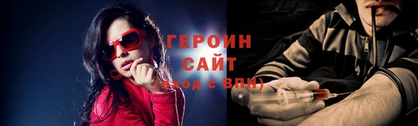 гидропоника Костерёво