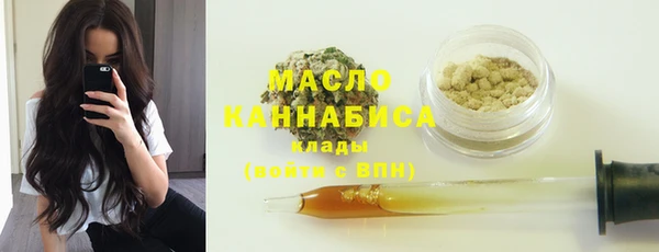 дмт Коряжма