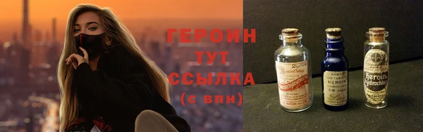 гидропоника Костерёво