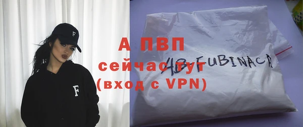 гидропоника Костерёво