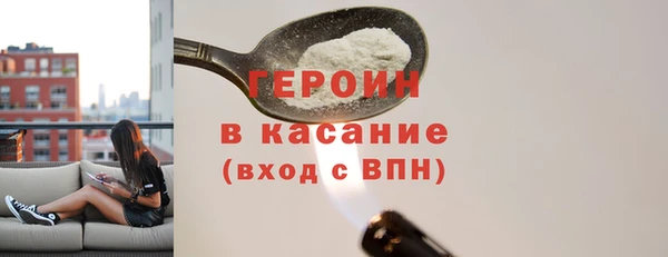 гидропоника Костерёво