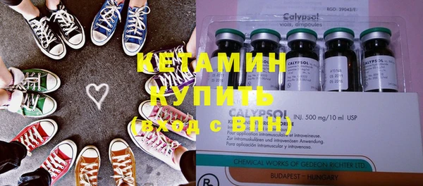 синтетический гашиш Козловка