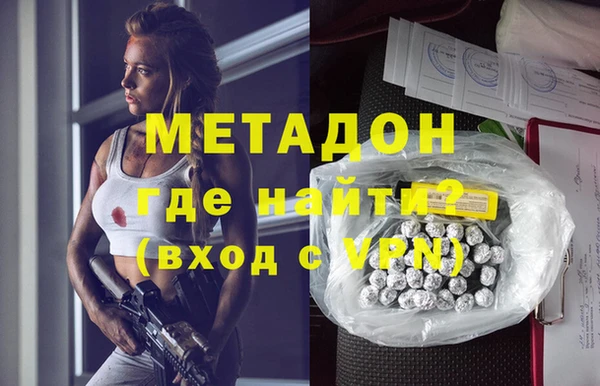 дмт Коряжма