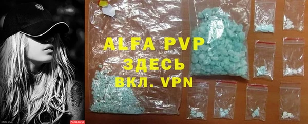 мефедрон VHQ Корсаков