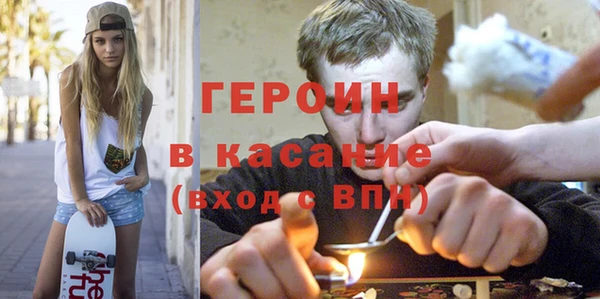 ALPHA PVP Кодинск
