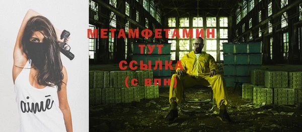 стаф Краснотурьинск