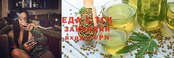дмт Коряжма