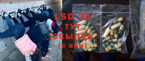 гидропоника Костерёво