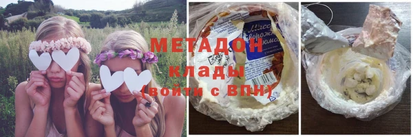 стаф Краснотурьинск