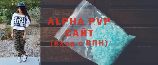 мефедрон VHQ Корсаков