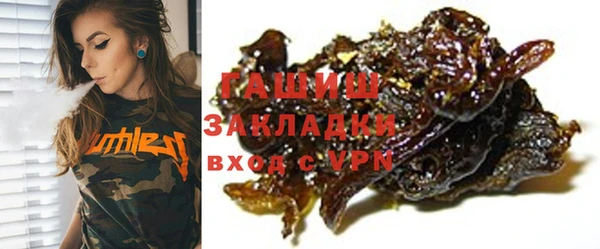 гидропоника Костерёво