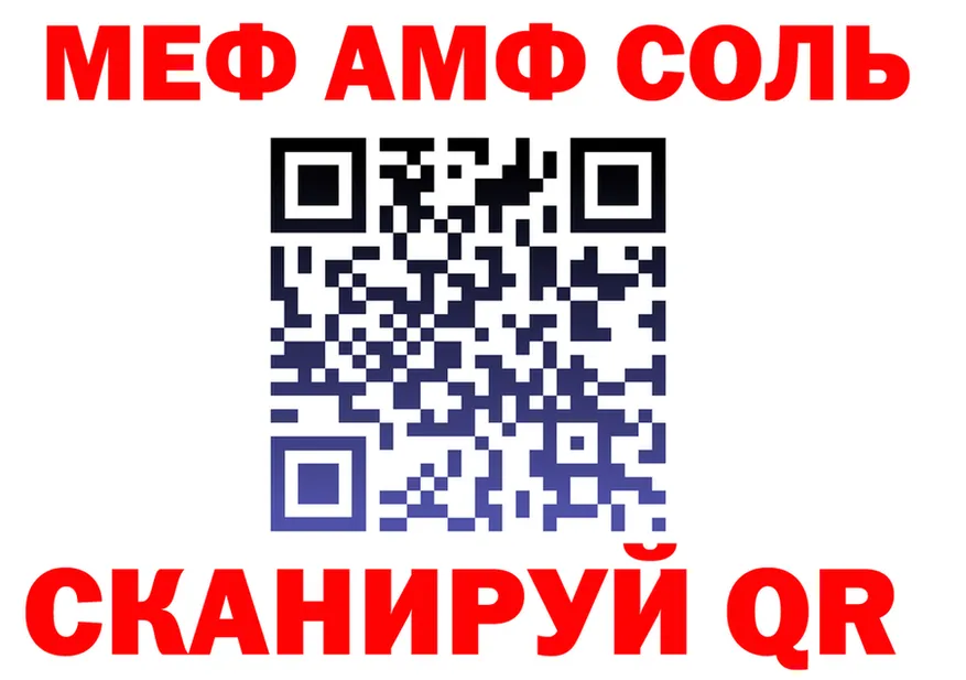 A-PVP СК КРИС сайт площадка mega Кологрив