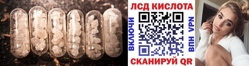 kraken онион  это состав  ЛСД экстази кислота  Кологрив 
