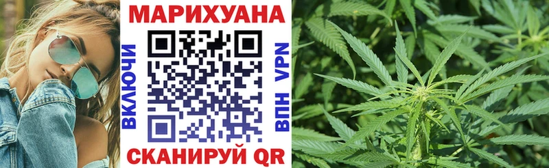 Каннабис VHQ  Кологрив 